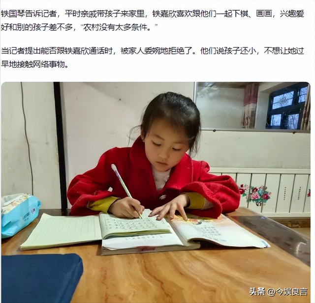 没钱还硬装？宁夏一笑成名拒绝百万签约的小女孩，现在成了这样