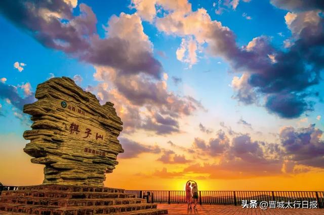 山河之上是生活丨陵川：以清凉之名赴康养之约
