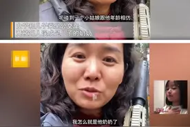 40岁女人看上去像60岁大妈？这3点真的太毁颜值！看看你有没有图片