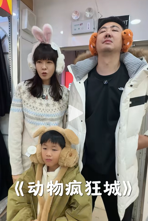 李艾一家游哈尔滨，买19元棉衣和29元雪地靴，花346元旅行后扔掉