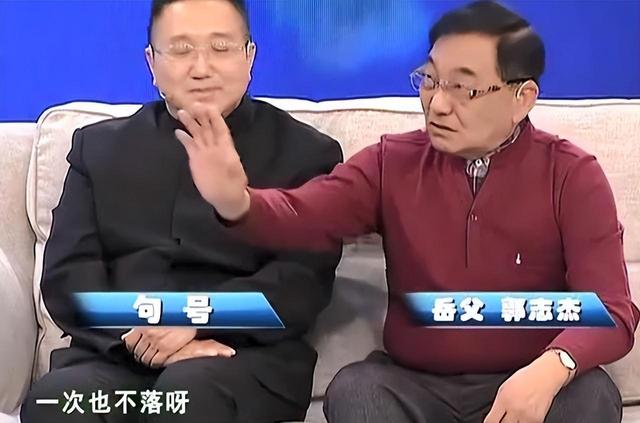 二婚娶丫蛋为妻，俩人相差十多岁，句号为当初的选择承担了责任