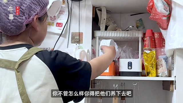 宝妈净身出户带2娃睡桥洞，只因怀孕期间没满足丈夫，孩子太争气