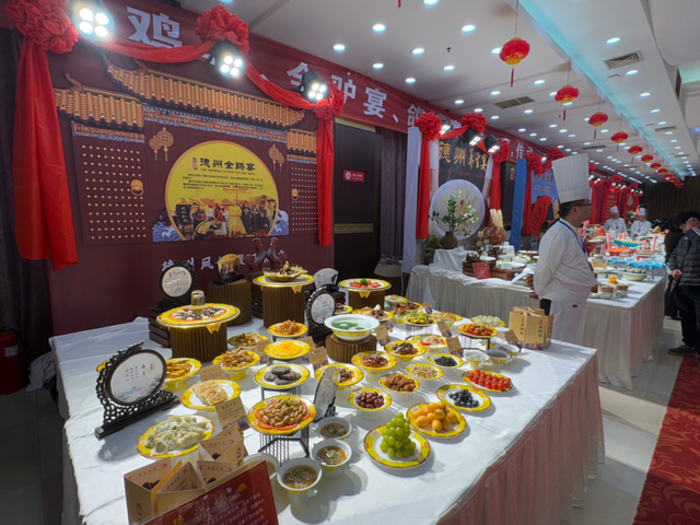 聚力打造 “精品德州宴” 德州以美食赋能文旅消费升级