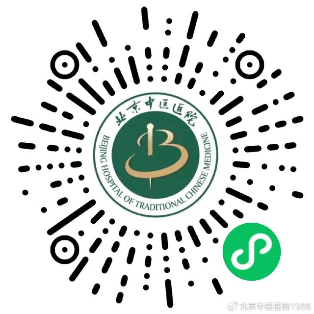 中药这样煎才不浪费！煎几次？煎多久？一次说清“正确打开方式”