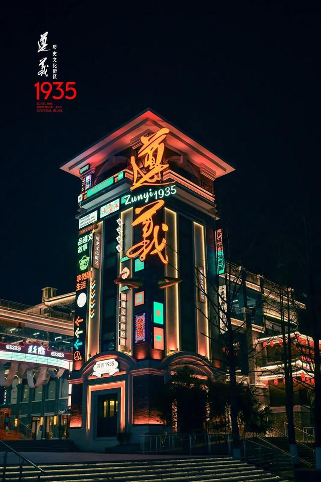 今年国庆节 │ 提前拿捏红花岗系列活动！