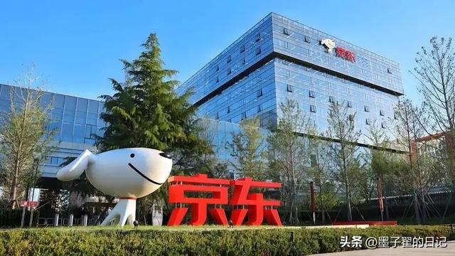 第二季度净利润差距悬殊：腾讯556亿，拼多多327亿，京东美团呢？