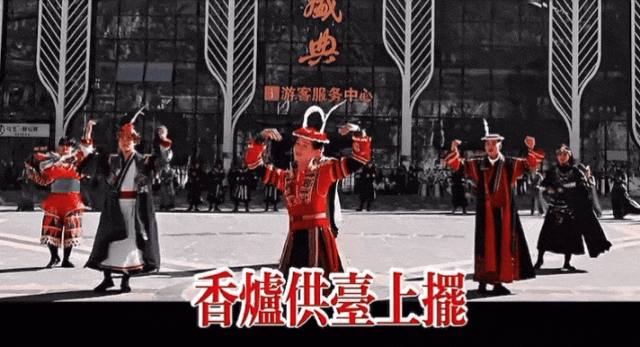 白马派对.国潮盛典——双节同庆，赴一场秋日民俗国潮之约