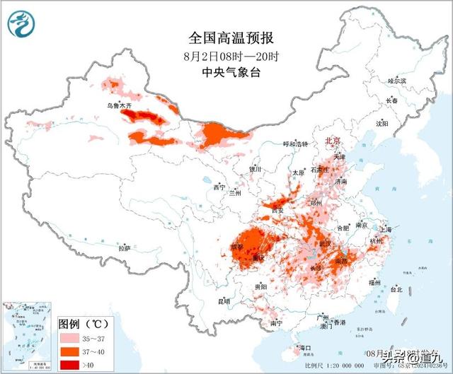 10号台风生成预警！新强降雨大变：10省大到暴雨，川渝40℃+成片