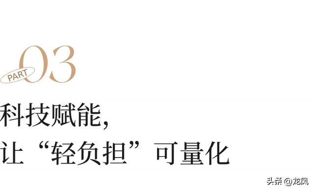 国人的松弛感，一半都在这里