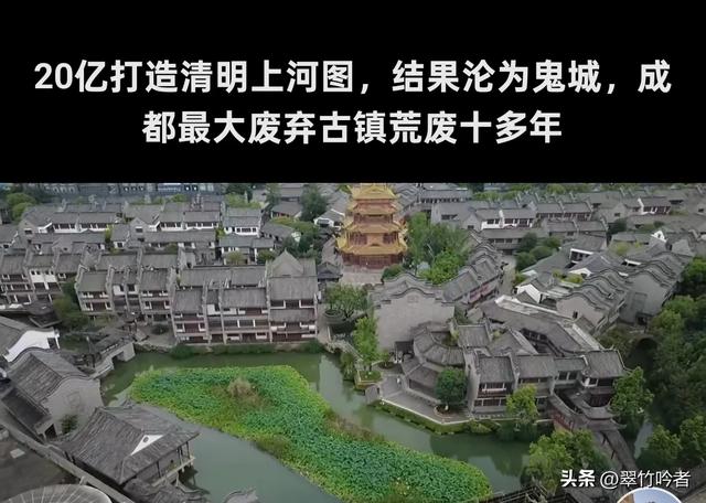 景区破产潮背后：年轻人正在用脚投票