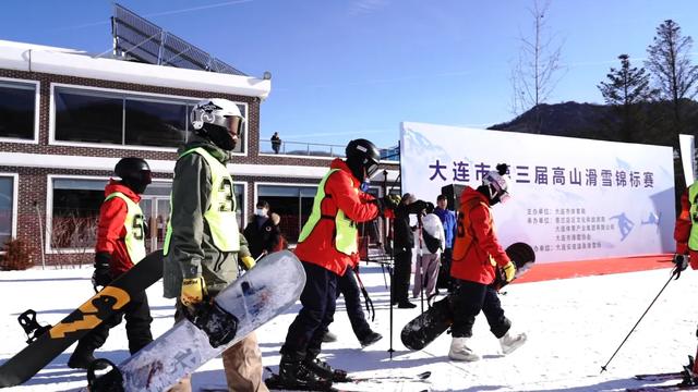 安波温泉滑雪场正式开板!