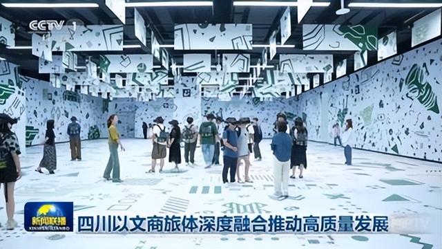 央视《新闻联播》报道宜宾丨看世运 游四川 品宜宾 古镇水乡夜游项目持续火爆