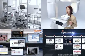 不容错过！奥齿泰2024青岛年会：引领口腔种植科技风向图片