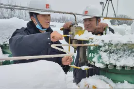 暴雪预警！燃气保障这样做......图片