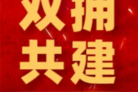 优待医院再增加，退役军人五项费用全免！图片