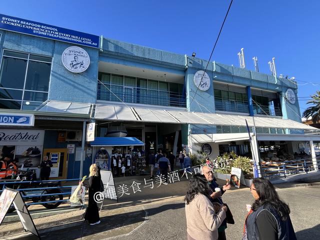 悉尼美食之旅：排名世界前十菜市场的悉尼鱼市场，一定要早来