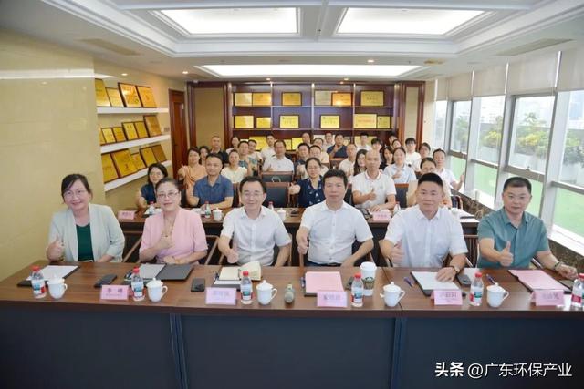《大汇合与大分流》读书分享会暨人工智能赋能环保产业交流会举办