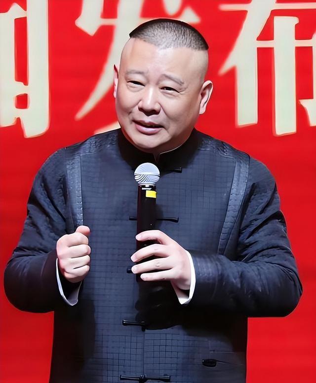 成也一张嘴，败也一张嘴！3个方面原因导致郭德纲遭举报