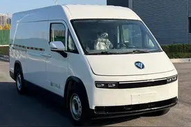 新车 | 吉利远程超级VAN新对手 福田风景i9续航里程曝光 配50度电池图片