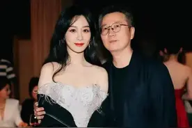 杨紫被曝陪睡CEO？看清陈玥含身份和爆料细节，才知杨紫因何被黑图片