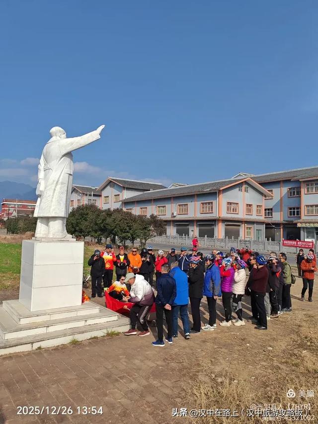 心中的太阳永不落——纪念人民领袖毛主席诞辰132周年