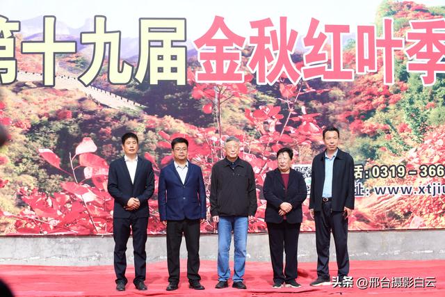 金秋赏红叶 最美九龙峡