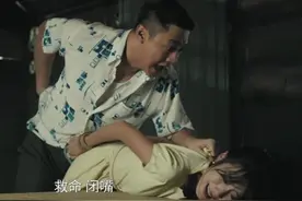 《狮城山海》南屏被警官侵犯观众不心疼反乐，才知，这4人多讨喜图片