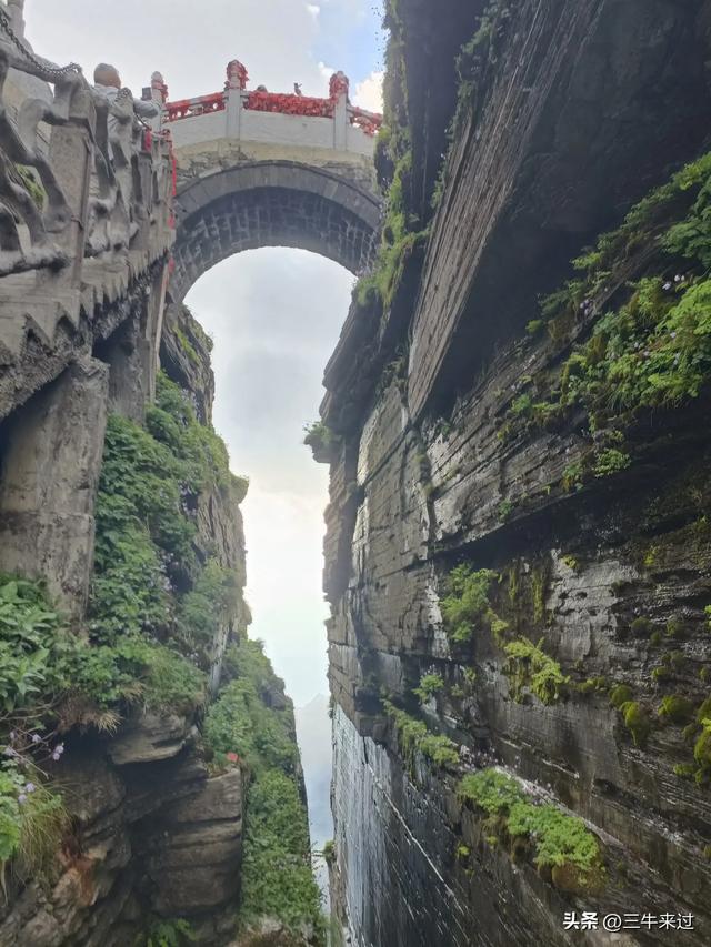 无为在歧路，贵州六日行（15）～梵净山