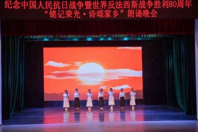 【白银文旅】白银市文化馆朗诵晚会铭刻抗战荣光