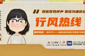 【重要提醒】社保认证有大变化！每半年必须做一次，否则影响领钱！图片