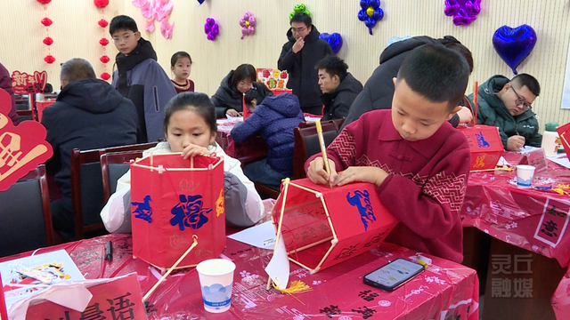冰雪为核 文旅联动 灵丘县元旦假期冰雪经济热潮涌动