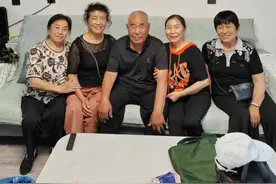 凡人微光 | 跨越半个世纪 她们从重庆到山东寻找儿时救命恩人图片