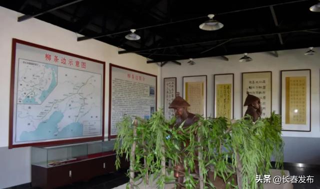 走进长春！150个网红打卡地之边台生态文化公园
