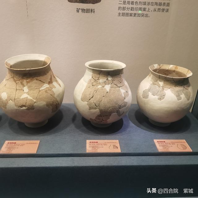 寻找伏羲文化之根（二）