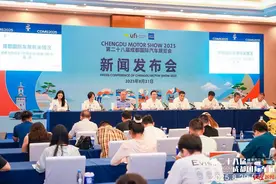 8月29日开幕！成都国际车展聚120家国内外车企，玩转“票根经济”图片