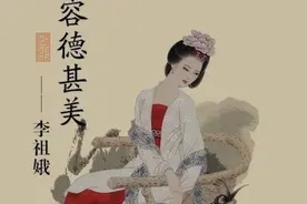 她因美貌而遭不幸，被两位小叔强行霸占，因羞愧难当亲手杀死女儿图片
