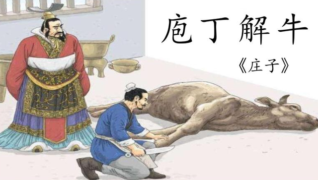 美：中国不可怕，可怕的是我们至今还在用他们淘汰四千年的老东西