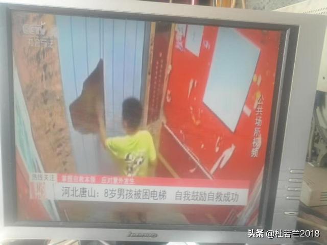 中六卫星115.5新增一组江苏卫视超高清信号源