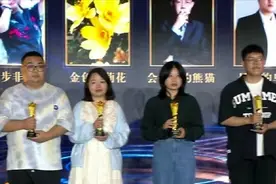 榆树作家张浩荣登中国网络文学影响力榜（2023年度）新人榜图片