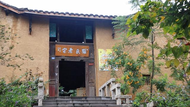 西昌张氏豪宅，第一户用发电机，洪水期间救了整个村寨