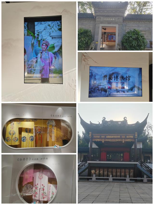 昆山：现代都市与江南水乡交织的魅力之城