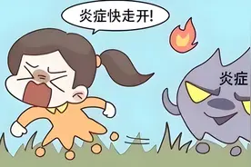 红肿、灼热、疼痛、化脓，4个中成药，炎症都能消图片
