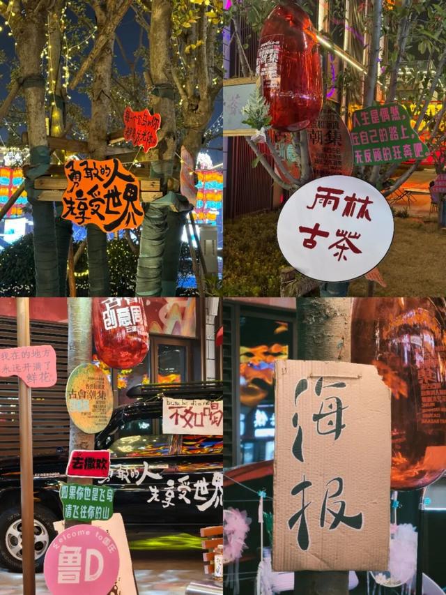 2025古会潮集｜去南石赶会，来云溪赶“吉”。