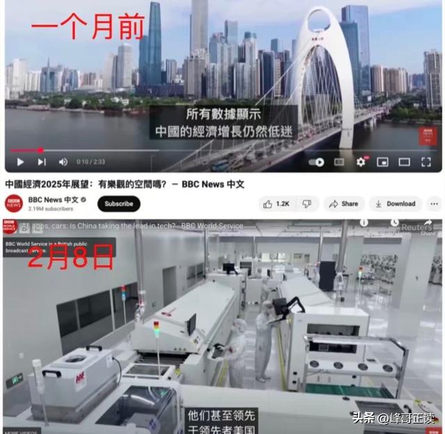 大量美国游客涌入中国，玩了几天后，不吹不黑，中国比美国强多了