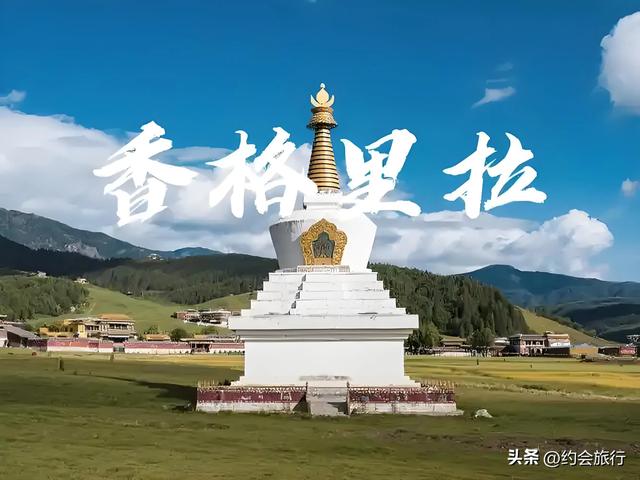 云南旅游被贵州“抢风头”？这波操作藏着3个扎心真相！