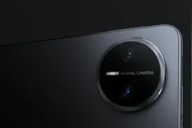 1499 元起，华为 “ 年度压轴重磅 ” 新机发布！图片