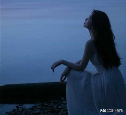 女人最大的遗憾，不是爱上渣男，不是没嫁首富，而是没成为自己。