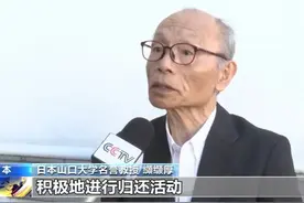 日本民众集会，要求返还从中国掠夺的文物！包括靖国神社门外两尊石狮等图片