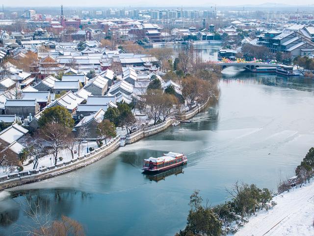 想把台儿庄古城的雪寄给你！