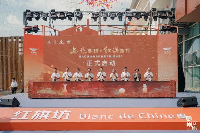 长假前三天泉州文旅持续火爆——每天接待游客超150万